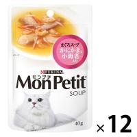 モンプチ スープ 小海老入り 40g 12袋 ネスレ日本 キャットフード パウチ ウェット | LOHACO by アスクル