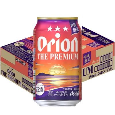 ビール 6本 350mlのおすすめ人気商品一覧 通販 - Yahoo!ショッピング