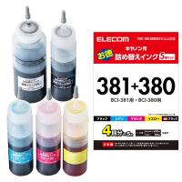 キヤノン（Canon） BCI-380+381用詰替えインク THC-381380SET4 エレコム 1パック（5色入） | LOHACO by アスクル