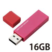 エレコム USBメモリー/USB2.0対応/セキュリティ機能対応/16 MF-MSU2B16GPN 1個 | LOHACO by アスクル