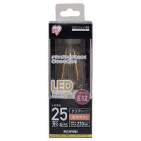 アイリスオーヤマ LEDフィラメント電球 小形 クリア　電球色25形相当（230ｌm LDC2L-G-E12-FC 1個 | LOHACO by アスクル