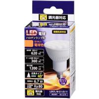 オーム電機 LED電球 ハロゲンランプ E11 電球色 6.7W 620lm LDR7L-W-E11/D 11 1個 | LOHACO by アスクル