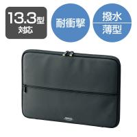 インナーケース パソコンバッグ 撥水加工 〜13.3インチ ゼロショック ブラック ZSB-IBUB02BK エレコム 1個 | LOHACO by アスクル