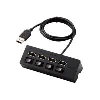 エレコム USBHUB2.0/機能主義/個別スイッチ付/バスパワー/4ポート U2H-TZS428BBK 1個 | LOHACO by アスクル