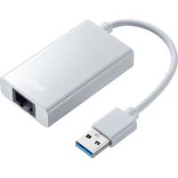 サンワサプライ USB3.2-LAN変換アダプタ(USBハブポート付・ホワイト) USB-CVLAN3WN 1個 | LOHACO by アスクル