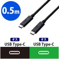 Type-Cケーブル USB C-C PD対応 100W USB3.1 50cm 黒 USB3-CC5P05NBK エレコム 1本 | LOHACO by アスクル