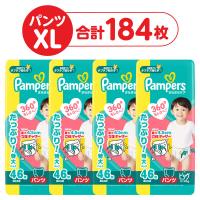 パンパース おむつ パンツ ビッグサイズ（12〜22kg）1セット（46枚入×4パック）さらさらケア ウルトラジャンボ P＆G | LOHACO by アスクル