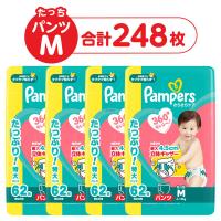 パンパース おむつ パンツ たっち Mサイズ（6〜12kg）1セット（62枚入×4パック）さらさらケア ウルトラジャンボ P＆G | LOHACO by アスクル