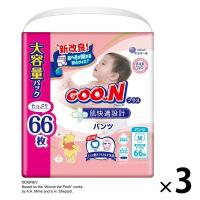 グーンプラス おむつ パンツ Mサイズ（6〜12kg）1セット（66枚入×3パック）肌快適設計 男女共用 大王製紙 | LOHACO by アスクル