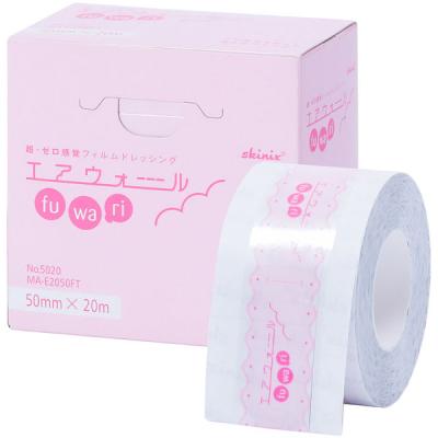 エアウォールのおすすめ人気商品一覧 通販 - Yahoo!ショッピング