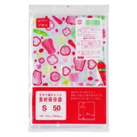 Vimix 食材保存袋 S 50枚 1袋 ケミカルジャパン | LOHACO by アスクル