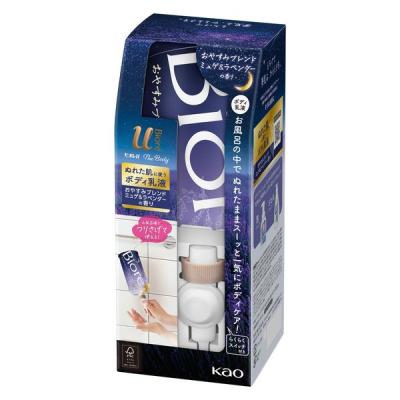 ミュゼプラチナムのおすすめ人気商品一覧 通販 - Yahoo!ショッピング