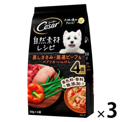 シーザー 犬 缶詰のおすすめ人気商品一覧 通販 - Yahoo!ショッピング