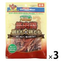 ドギーマンハヤシ 無添加良品 アキレススティック 筋肉鶏 鶏モモ+鶏むね 国産 90g 3袋 犬用 おやつ | LOHACO by アスクル