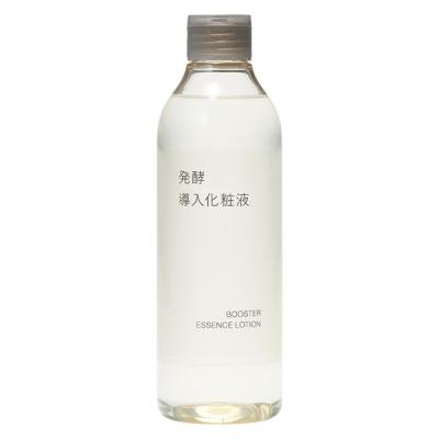 無印良品 発酵導入美容液のおすすめ人気商品一覧 通販 - Yahoo