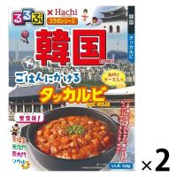 るるぶ韓国 ごはんにかける タッカルビ 150g 2個 ハチ食品 | LOHACO by アスクル