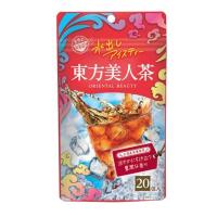 TTT 世界のお茶巡り 東方美人茶 ティーバッグ 1袋（20バッグ入） | LOHACO by アスクル