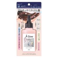 ジュレーム リラックス ミッドナイトリペア ウォータートリートメント 180mL コーセーコスメポート | LOHACO by アスクル