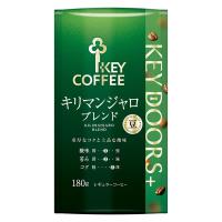 【コーヒー豆】キーコーヒー KEY DOORS+ キリマンジャロブレンド（LP）1袋（180g） | LOHACO by アスクル