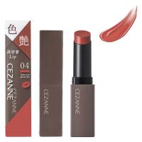 CEZANNE（セザンヌ） リップカラーシールド04 メロウピンク | LOHACO by アスクル