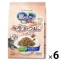 銀のスプーン 国産生かつおin 食事の吐き戻し軽減フード 海の幸ブレンド 1kg（334g×3袋）6袋 キャットフード ドライ | LOHACO by アスクル