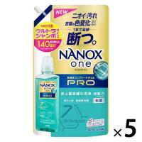 【セール】ナノックス ワン（NANOX one）PRO プロ 詰め替え ウルトラジャンボ 1400g 1セット （5個入） 洗濯 洗剤 ライオン | LOHACO by アスクル