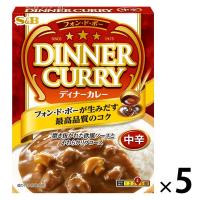 【アウトレット】エスビー食品 フォン・ド・ボー ディナーカレー レトルト 中辛　5個　時短調理　パウチ　ローリングストック | LOHACO by アスクル