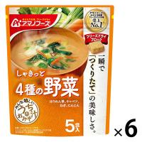 アサヒグループ食品 アマノフーズ うちのおみそ汁 4種の野菜 1セット（30食：5食入×6袋） | LOHACO by アスクル