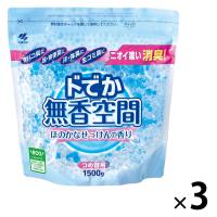 【アウトレット】ドでか無香空間 ほのかなせっけんの香り 詰め替え用 消臭ビーズ 消臭・芳香剤 1500g 1セット（3個） 小林製薬 | LOHACO by アスクル