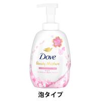 ダヴ（Dove） ビューティーモイスチャー 泡ボディウォッシュ さくら ポンプ 540g ユニリーバ 【泡タイプ】 | LOHACO by アスクル