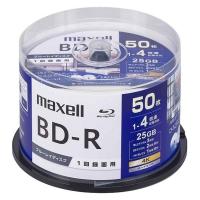 マクセル 録画用BD-R BDR スピンドル BRV25WPG.50SP 1パック（50枚入） | LOHACO by アスクル