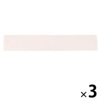 【アウトレット】丸眞 抗ウィルスタオル マフラータオル ピンク 1セット（3枚） | LOHACO by アスクル