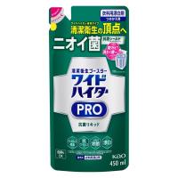 ワイドハイター PRO プロ 抗菌リキッド 詰め替え 450ml 1個 衣料用漂白剤 花王 | LOHACO by アスクル