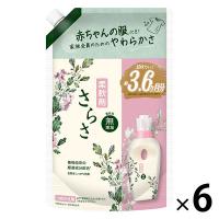 さらさ 【赤ちゃんの服にも使える】 着色料無添加 柔軟剤 詰め替え 超特大1350mL 1セット（6個入)  P＆G | LOHACO by アスクル