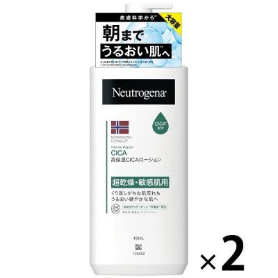 ニュートロジーナ 450ml（本体/詰め替え：本体）のおすすめ人気商品