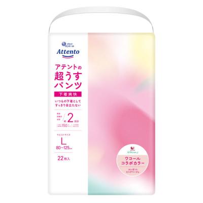 下着爽快 lのおすすめ人気商品一覧 通販 - Yahoo!ショッピング