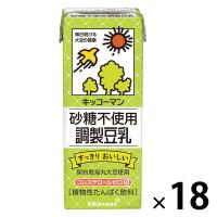 キッコーマン 砂糖不使用 調製豆乳 200ml 1箱（18本入） | LOHACO by アスクル
