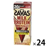 ザバス （SAVAS） MILK PROTEIN（ミルクプロテイン）脂肪0 チョコレート風味 24本 明治 | LOHACO by アスクル