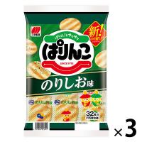 三幸製菓 ぱりんこ のり塩味 2枚×16袋入 3個  おせんべい おかき ソフトせんべい 個包装 配り菓子 | LOHACO by アスクル