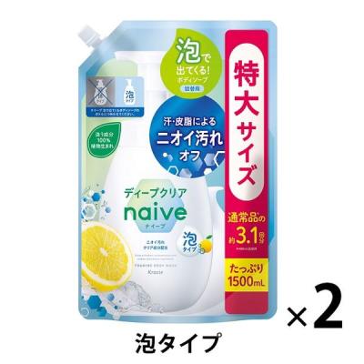 ナイーブ　泡の極み　ボディーソープ　7本セット　新品未開封 ナイーブ 泡で出てくるボディソープ ディープクリア シトラス