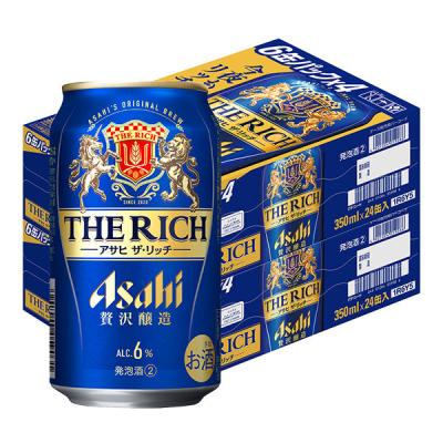 350ml 48本のおすすめ人気商品一覧 通販 - Yahoo!ショッピング