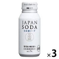 日本盛 JAPAN SODA ボトル缶 180ml 3本 | LOHACO by アスクル