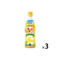 アサヒ飲料 「ほっとレモン」＜希釈用＞470ml 1セット（3本） | LOHACO by アスクル