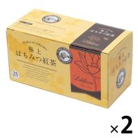 フェリステ Lakshimi ラクシュミー 極上はちみつ紅茶 1セット（50バッグ：25バッグ入×2箱） | LOHACO by アスクル