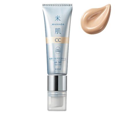 米肌 おすすめ人気商品一覧 通販 - Yahoo!ショッピング