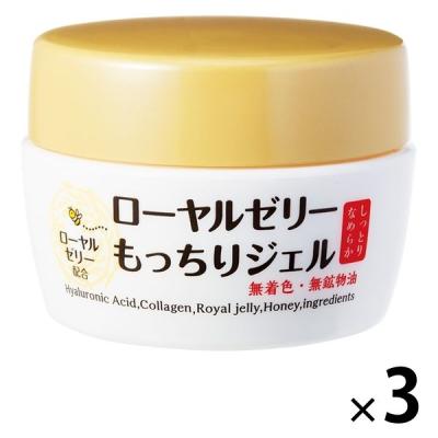 ローヤルゼリーもっちりジェルのおすすめ人気商品一覧 通販 - Yahoo