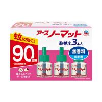 蚊 駆除 蚊取り器 アースノーマット 取替えボトル 90日用 無香料 液体蚊取り 詰め替え用 殺虫剤 室内 1個（3本入） アース製薬 | LOHACO by アスクル