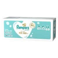 パンパース おしりふき 肌へのいちばん 1ケース（56枚×12個）P＆G | LOHACO by アスクル