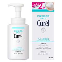 Curel（キュレル） 潤浸保湿 泡洗顔料 大 300mL 花王 敏感肌 | LOHACO by アスクル