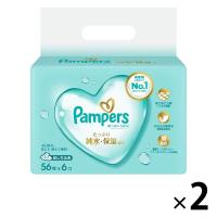パンパース おしりふき 肌へのいちばん（56枚入×6個）1セット（2パック） P＆G | LOHACO by アスクル